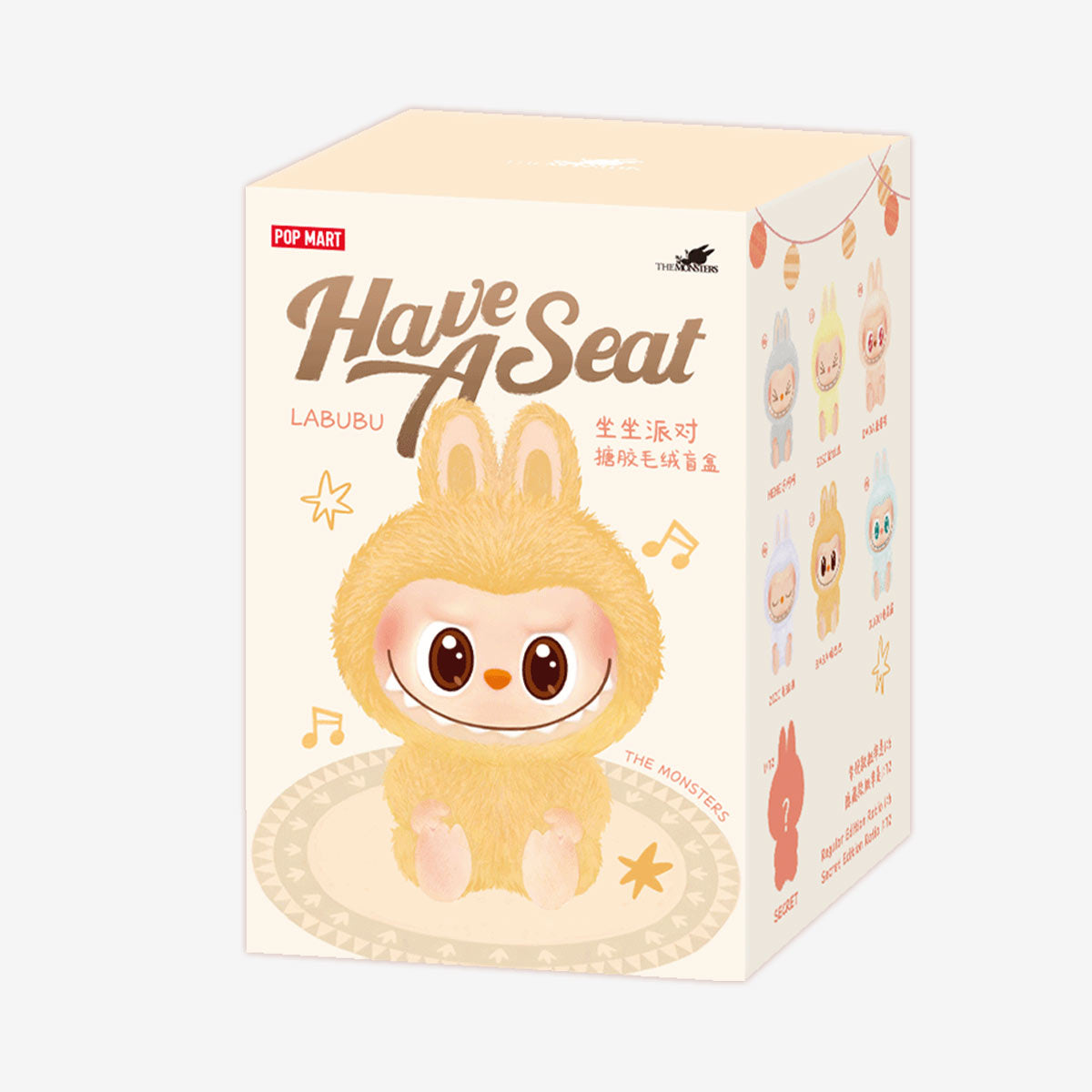 Pop Mart Labubu 'The Monsters' - Have a Seat Vinyl Plush Blind Boxes (single)